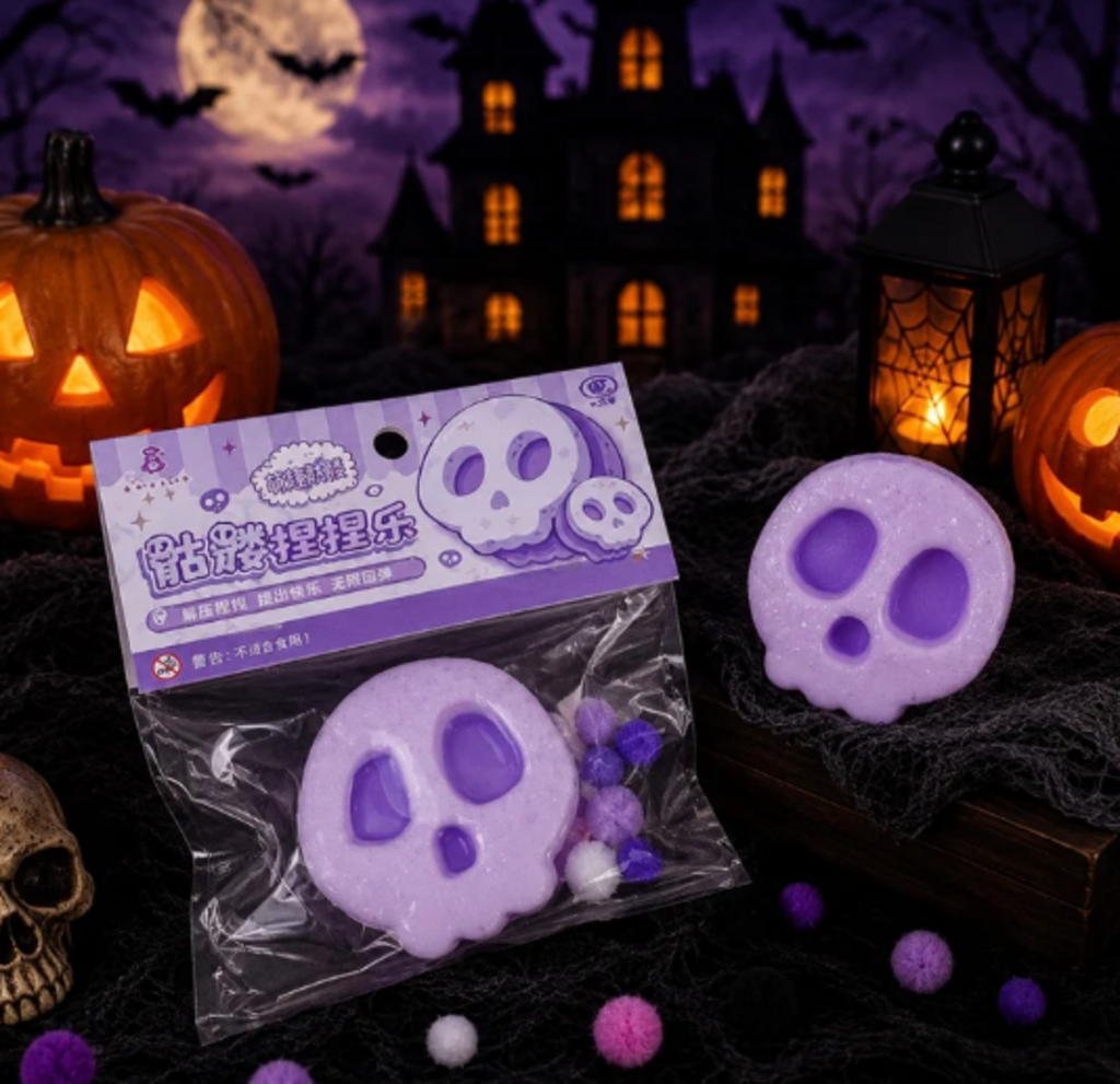 Squishy Skull Taba