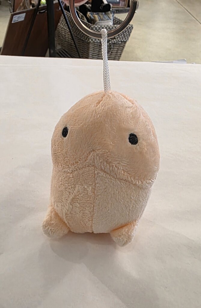 Mini Weenie Keychain