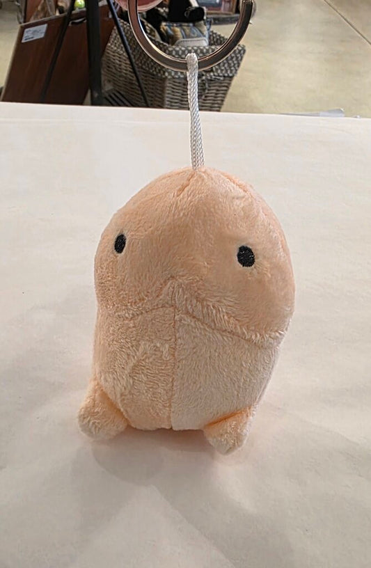 Mini Weenie Keychain
