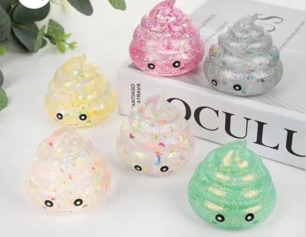 Squishy Poo