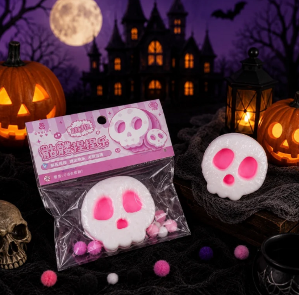 Squishy Skull Taba