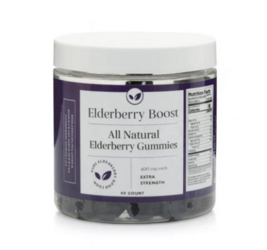 Elderberry Gummies