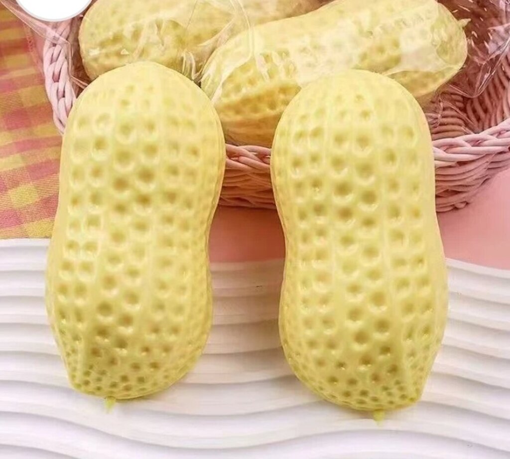 Peanut Squishy