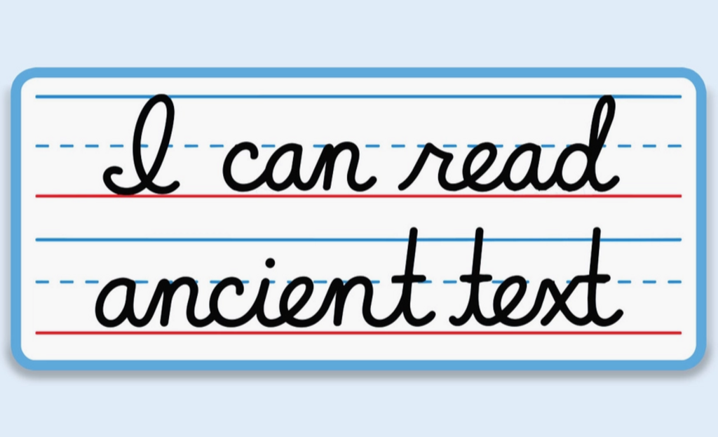 Ancient Text Sticker