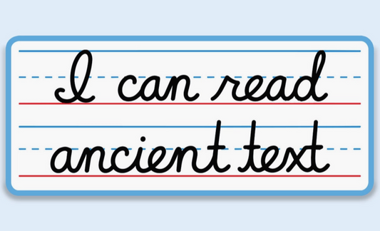 Ancient Text Sticker